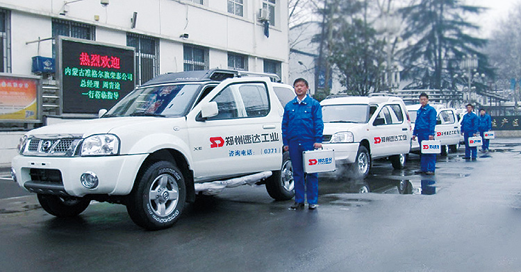 07ad300060b143cbb08c02ea5be02415