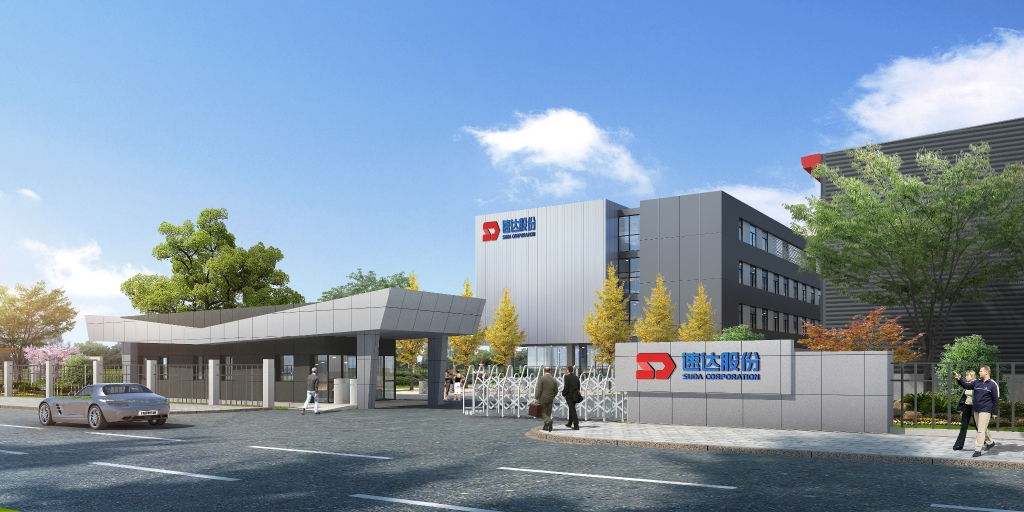 2021年度企业社会责任汇报