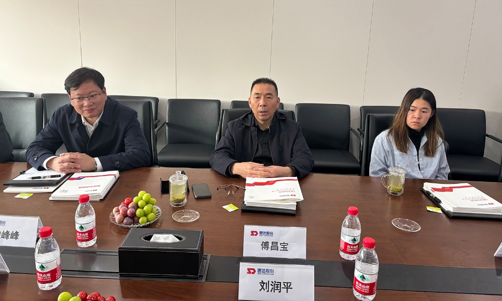 1fe2acac66644baca387002b8f00c826