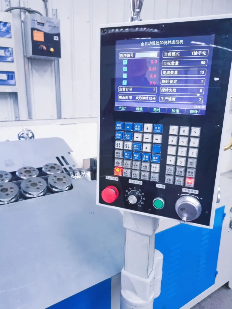 喜添新设备，助力新“智”造